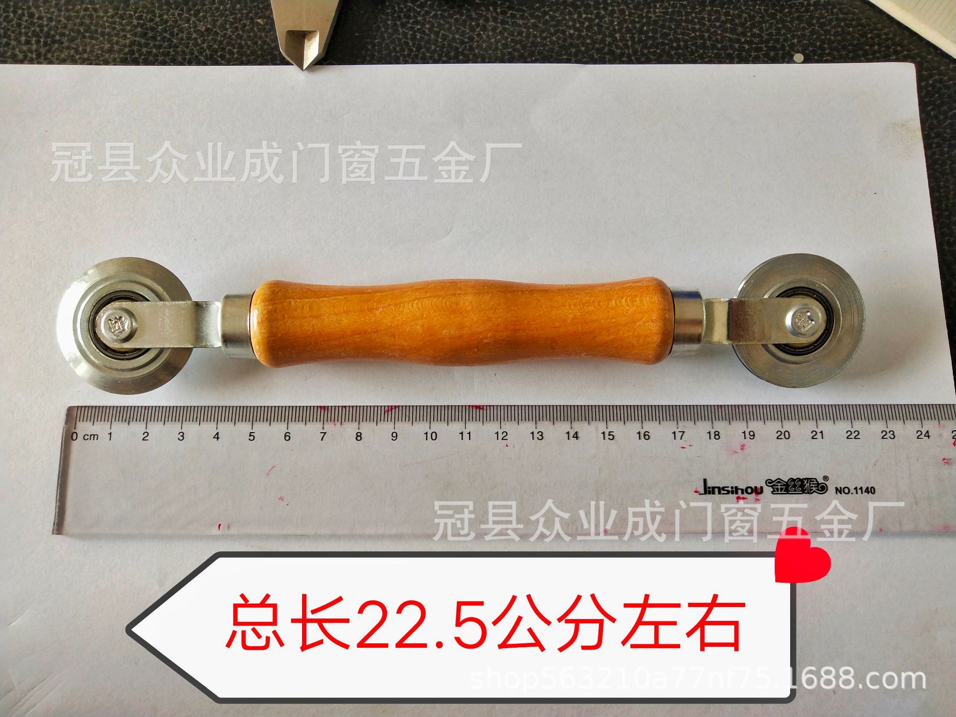 木金1.jpg