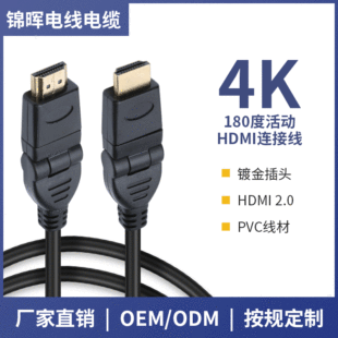 �S��ֱ�N���l���D�����D�����XͶӰHDMI2.0���往ҕ�l�B�Ӿ�