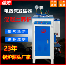 3-144KW늼ӟ������l����偠tС�ͼ��ù��I�������ù���ᄾƼ���