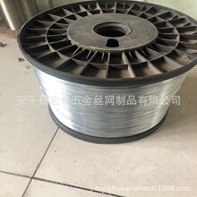 0.45mm���ֱ�������\�F����0.60mmܛ��\����0.55ܛ����\�F�z
