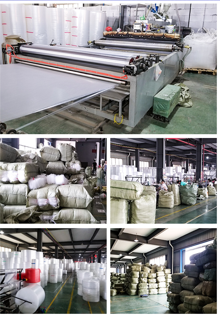 QQ图片20200429104433