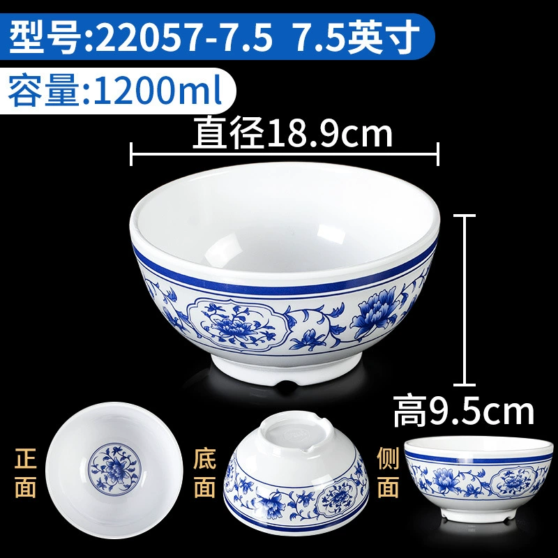 Metamine Blue and White Ресторанная миска для лапши коммерческая имитационная фарфорная рамен мальатан_large миска пластиковая миска для супа с лапшой рисовой ресторан специальная чаша