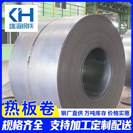 镀锌板;冷轧板;彩钢瓦