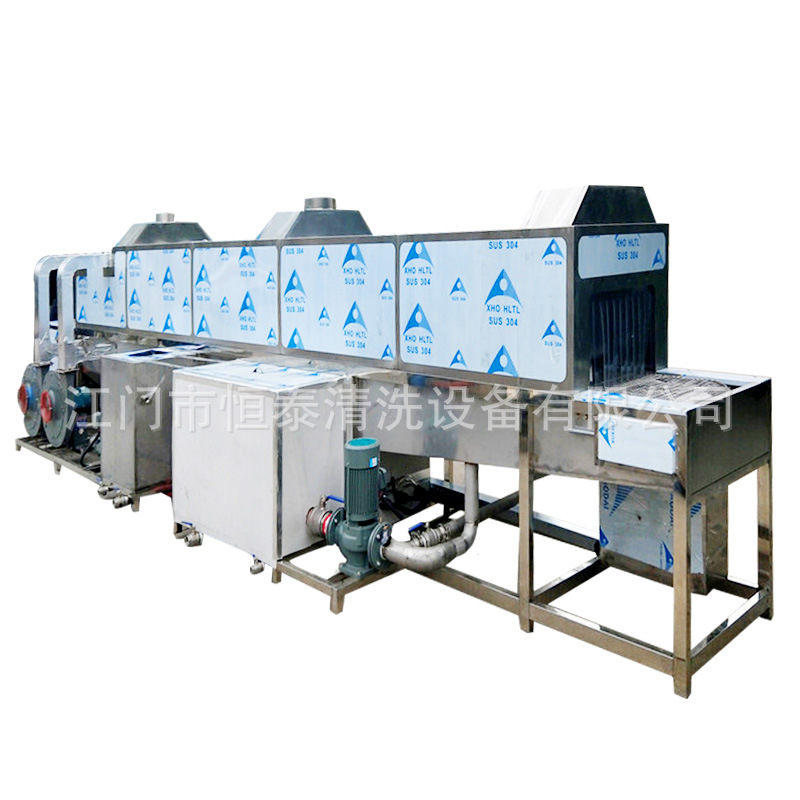 江门恒泰供应汽车缸筒除油清洗机 高压喷淋清洗线带循环过滤系统