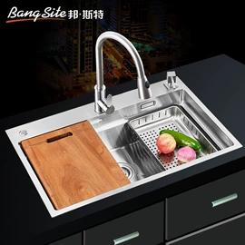 水槽套装;水槽;厨用龙头