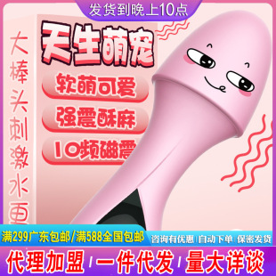 详情图