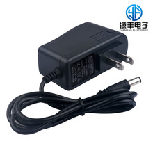 供应12V1A铅酸蓄电池充电器 12V童车玩具车电瓶转灯充电器