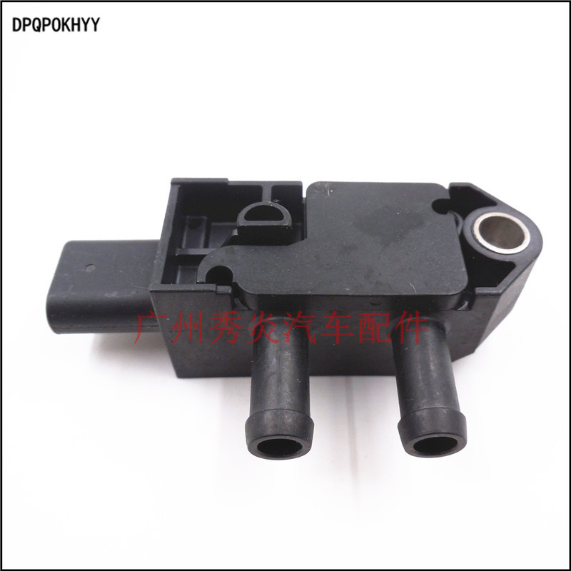 适用于奥迪大众进气压力DPF传感器059906051F
