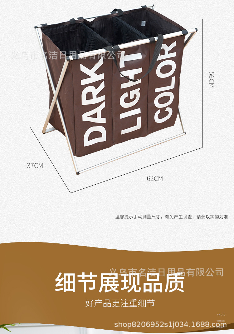 Oxford Cloth Belt Handle Three Cell Aluminum Rack Laundry Basket Storage Basket Sundries Basket Laundry Basket Home Storage Basket Opp Bag undefined