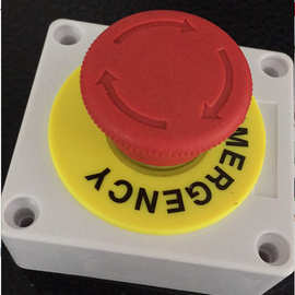 优惠价供应销售 一孔急停按钮开关防水控制盒含紧急标示牌BOX-1EX