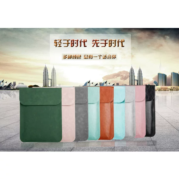 Laptop Flip Cover Magnetic Buckle Inner Bag Protective Skin Case Tablet Computer Protective Case 112345.6inch Wear-Resistant and Waterproof