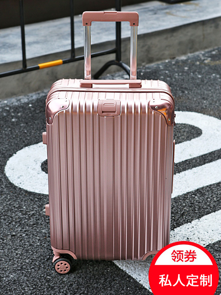 一件代发旅行箱工厂批发20/24/26寸行李箱礼品定制拉杆箱万向轮