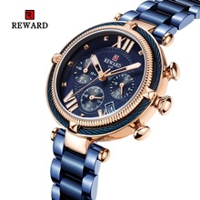 REWARDŮʿʱ�иִ��ֱ��������������ʯӢ�˶�Ů���63084