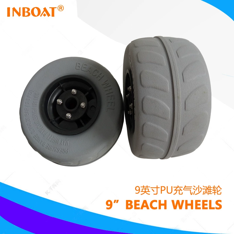 Newkeda 9 дюймов ПВХ надувные колеса пляжное колесо каяк пляж буксировочный автомобиль воздушный шар Замена колеса шины