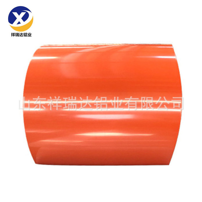彩涂铝卷1.jpg