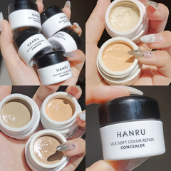 Han Ru Concealer Covers Facial Spots and Acne Marks, Acne Repair Cream Covers Dark Circles, Tear Trough Tattoos Wholesale