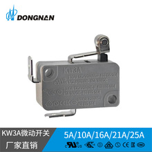 늟�ˮ���^�_�P KW3A������ӝL݆�ӱ۰�ȫ��λ�г�16A΢���_�P