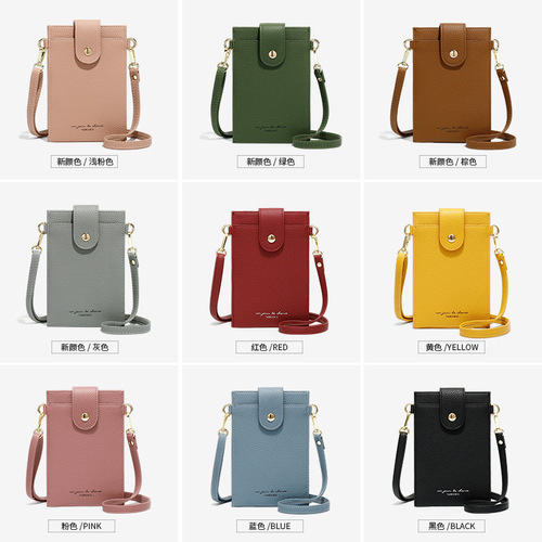 2020 Spring New PU Women's Bags Niche Bags Women's Shoulder Crossbody Bags Korean Thin Women's Mobile Wallets