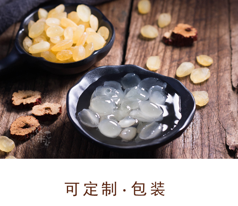 Dried Gleditsia Sinensis Seeds Snow Lotus Seed 500g Double Pod Zao Jiao Mi in use