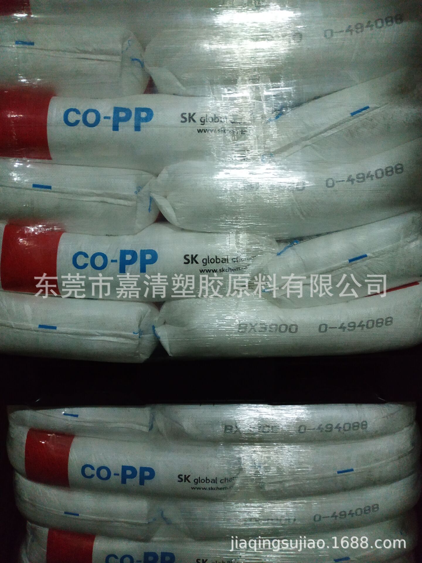 PP ����SK BX3900 �͸���135 ��Ӳ�� ���ڴ������� �ҵ� ������Ʒ