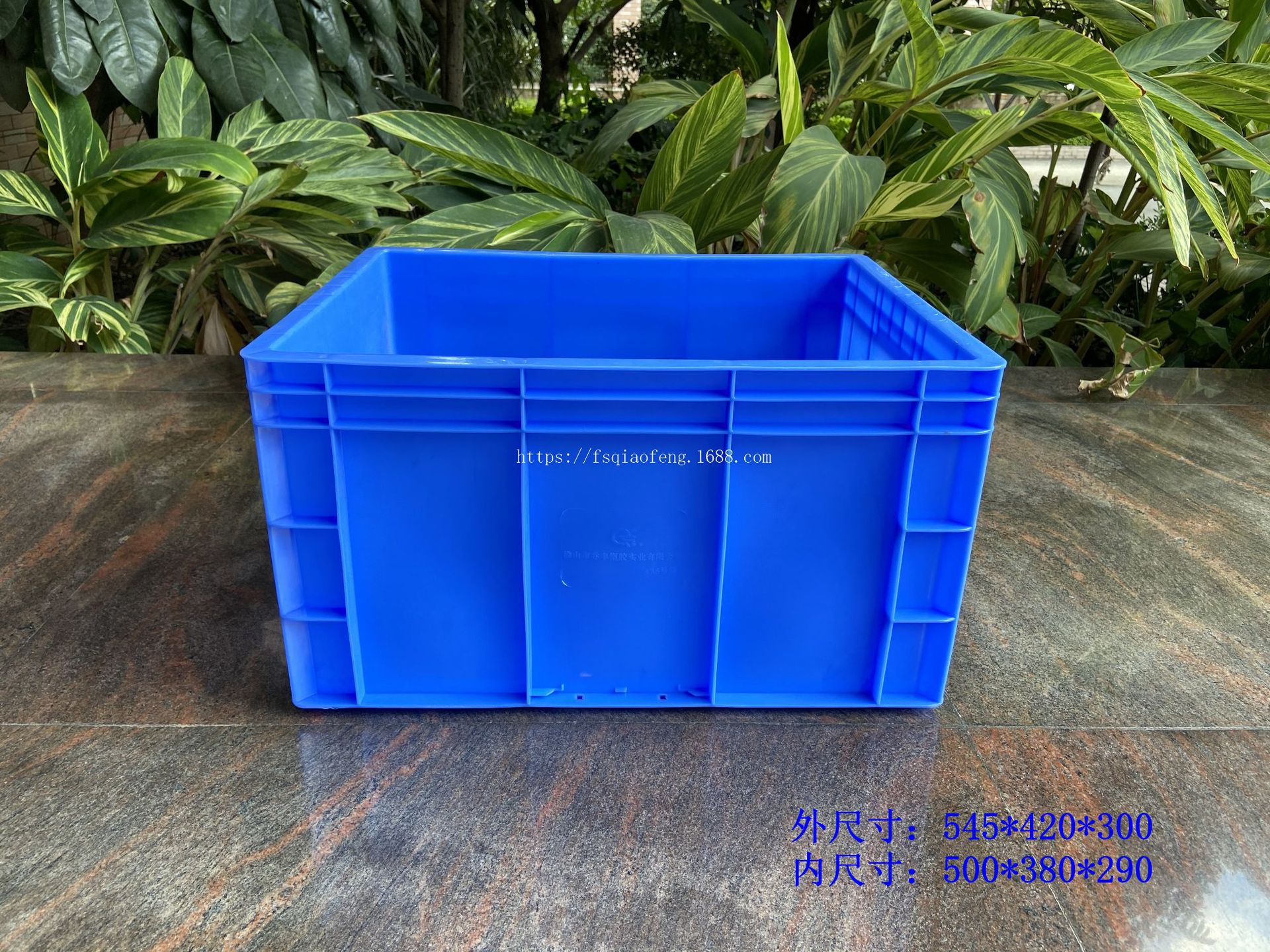 乔丰牌 AA8号加厚全新料长方形周转箱物流箱塑料箱多用箱工具箱