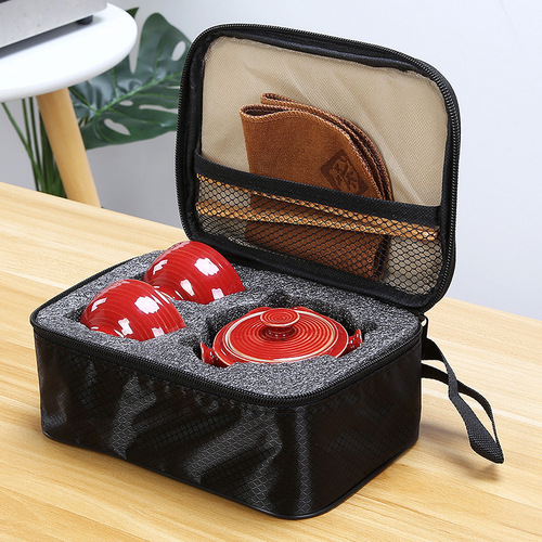 Travel tea set, simple portable bag, quick cup, one pot, one or two cups, car kung fu portable outdoor teapot