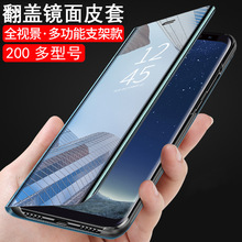 适用OPPOF11/A9创意立式手机壳RENO Z 镜面防摔保护壳A71