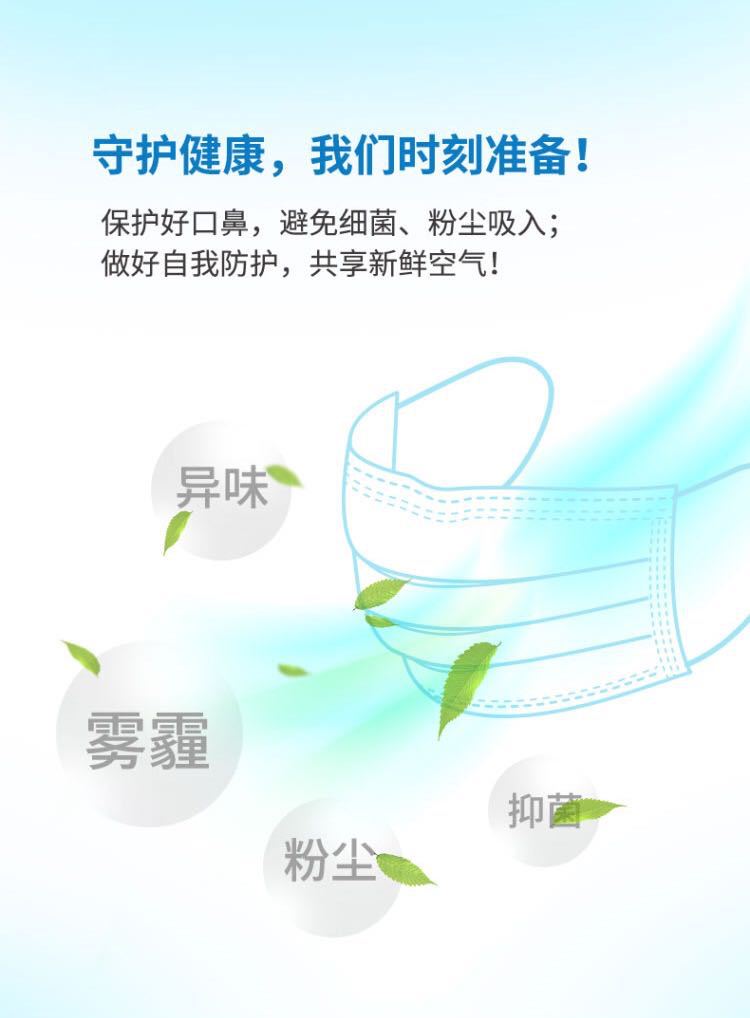 微信图片_20200311183606