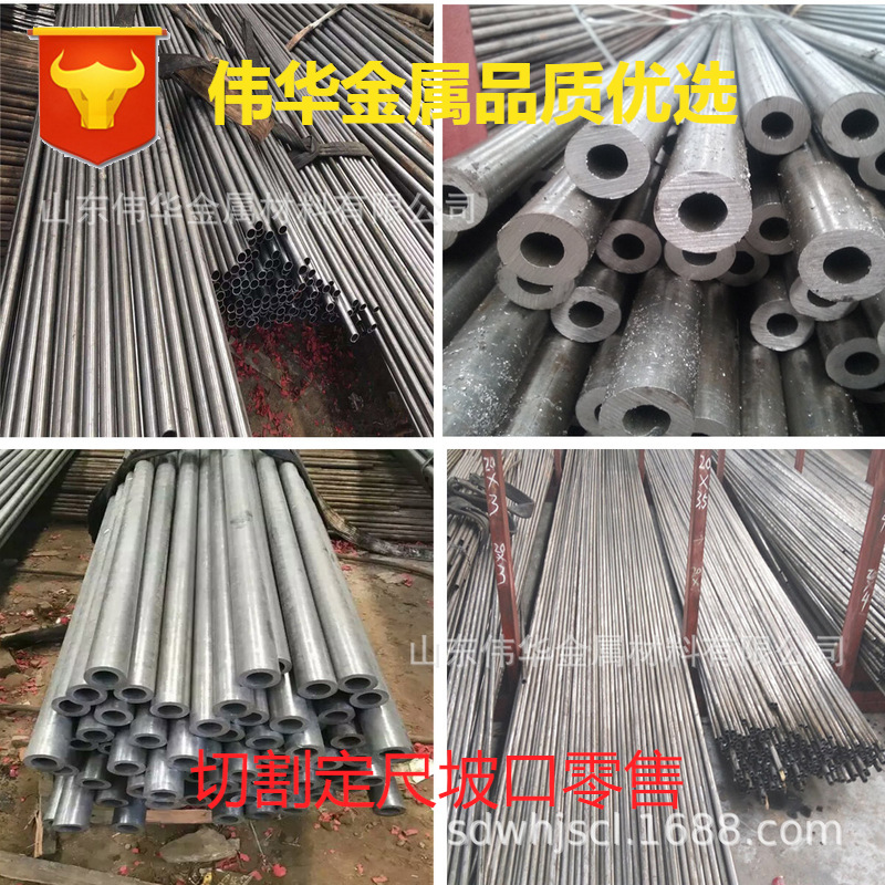 冷轧钢管 冷轧精密钢管 可切割 倒角 除油 矫直 厂家直供  有现货