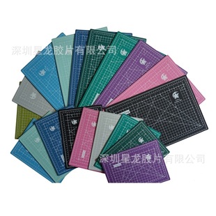 Шэньчжэнь Xinglong A5 Режущие панели режущей доски Принимайте индивидуальные производители напрямую поставляют плату лезвия