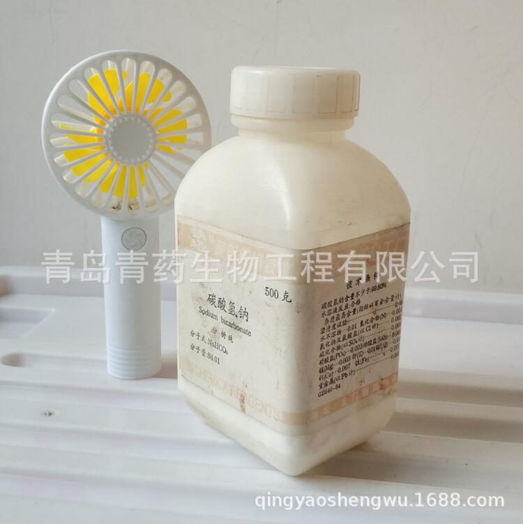 ̼�����Ʒ����� AR 500g/ƿ CAS��144-55-8