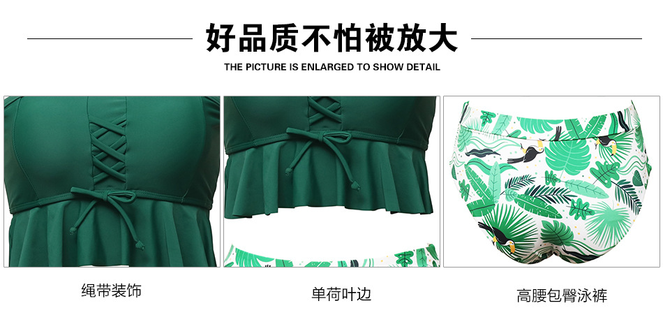 跨境专供2021新款亲子泳衣嗨鱼独家设计专利泳装