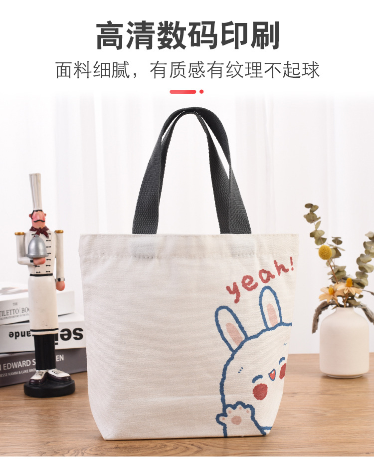 帆布袋详情2_03 (2).jpg