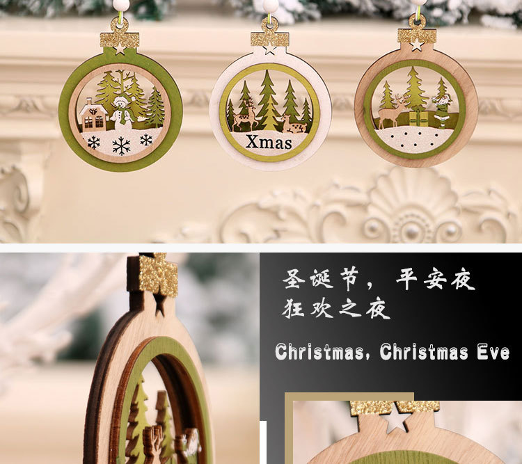 Fournitures De Décoration De Pendentif Arbre De Noël En Trois Dimensions En Bois Creux display picture 7