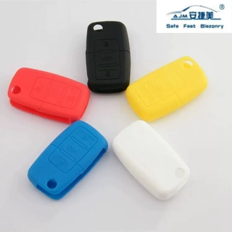 安捷美适用于别克钥匙套君越君威英朗钥匙包AJM-015硅胶车钥匙