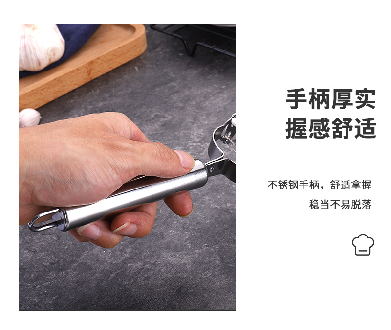 烹饪工具_16