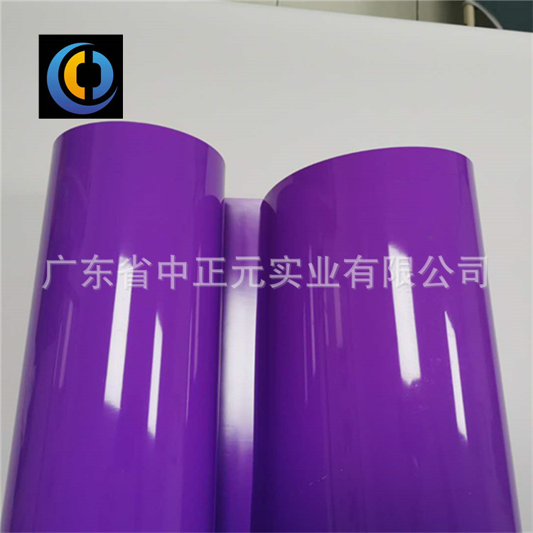 APET,PVC ,PP各种颜色片材