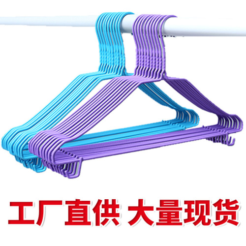 Plastic-impregnated non-slip clothes hanger metal clothes hanger support for adults and children clothes drying rack household traceless clothes hanger manufacturer wholesale