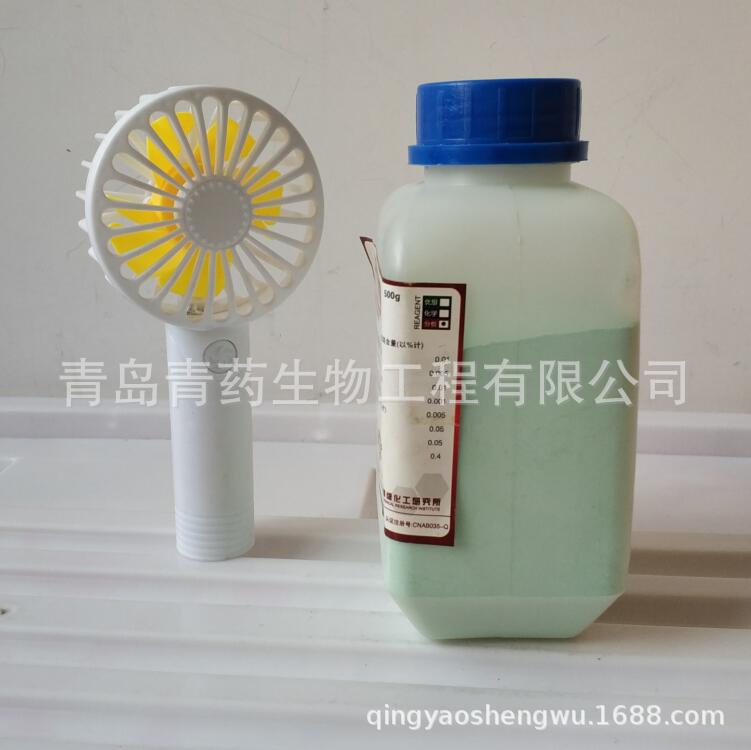 ��ʽ̼������ʽ������ AR 500g/ƿ CAS��12607-70-4