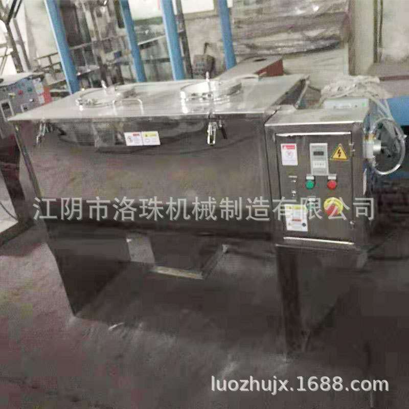 微信图片_20200221153038