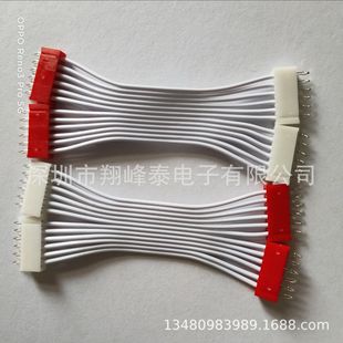 �S�����a2468 26#�t�� �{���ž�6P*80MM  SCN2.54�g�������