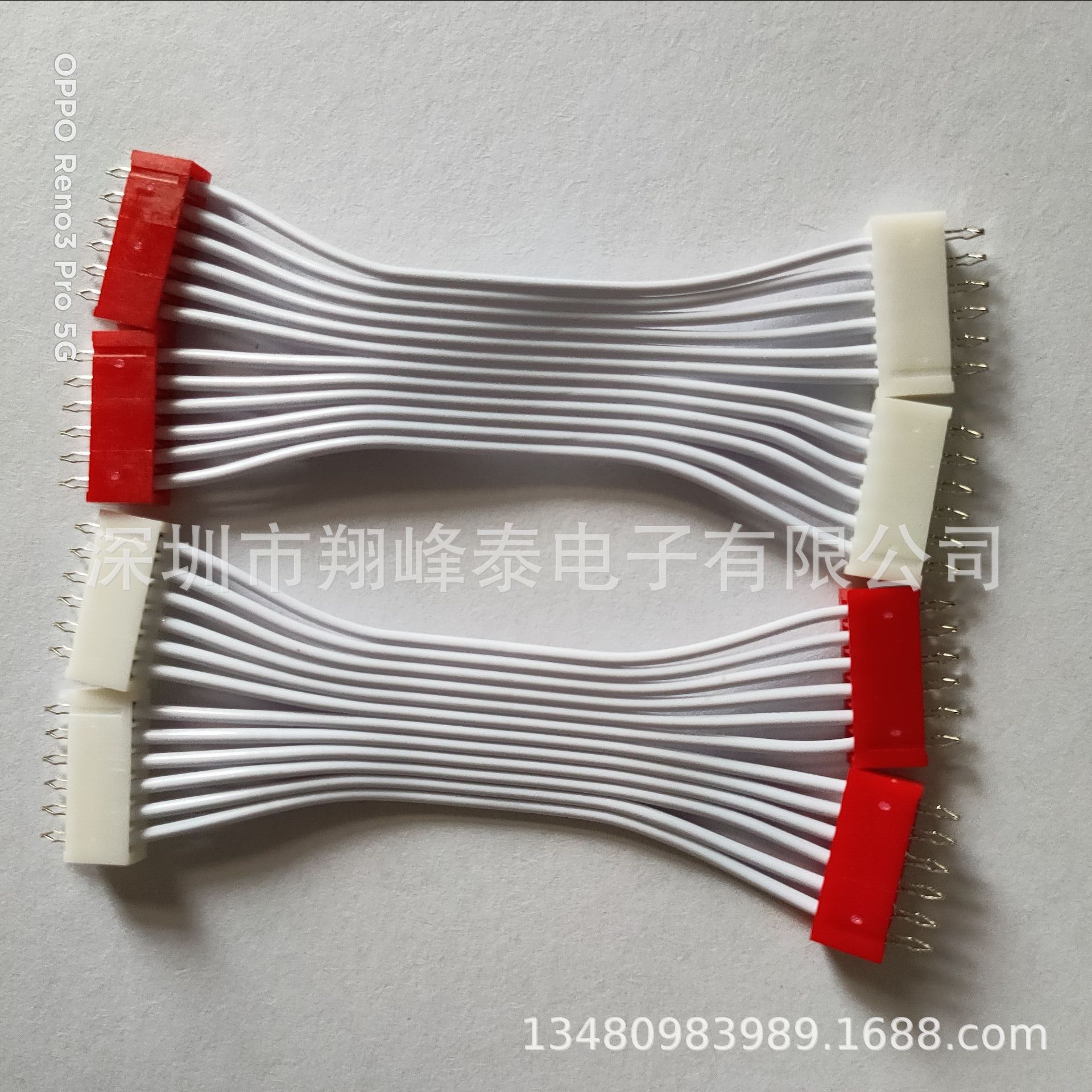 厂家生产2468 26#红白 蓝白排线6P*80MM  SCN2.54间距插板端子