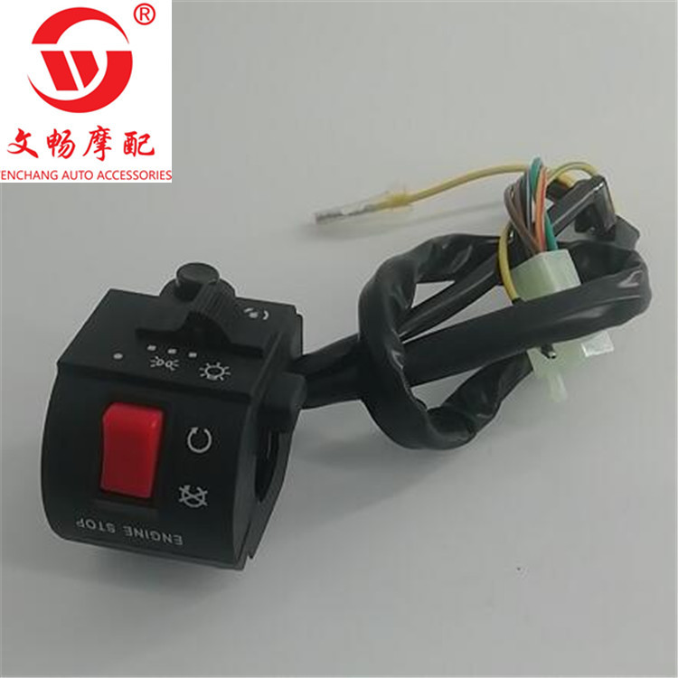 QQ截图20200403131827