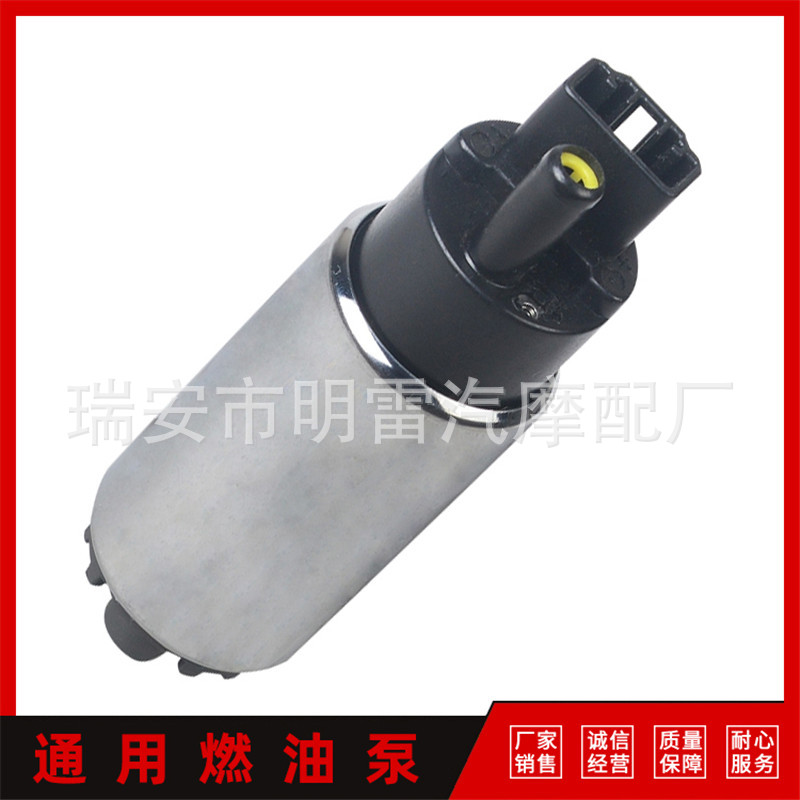 0580453407 23221-46060燃油泵汽油泵芯适用于丰田雷克萨斯