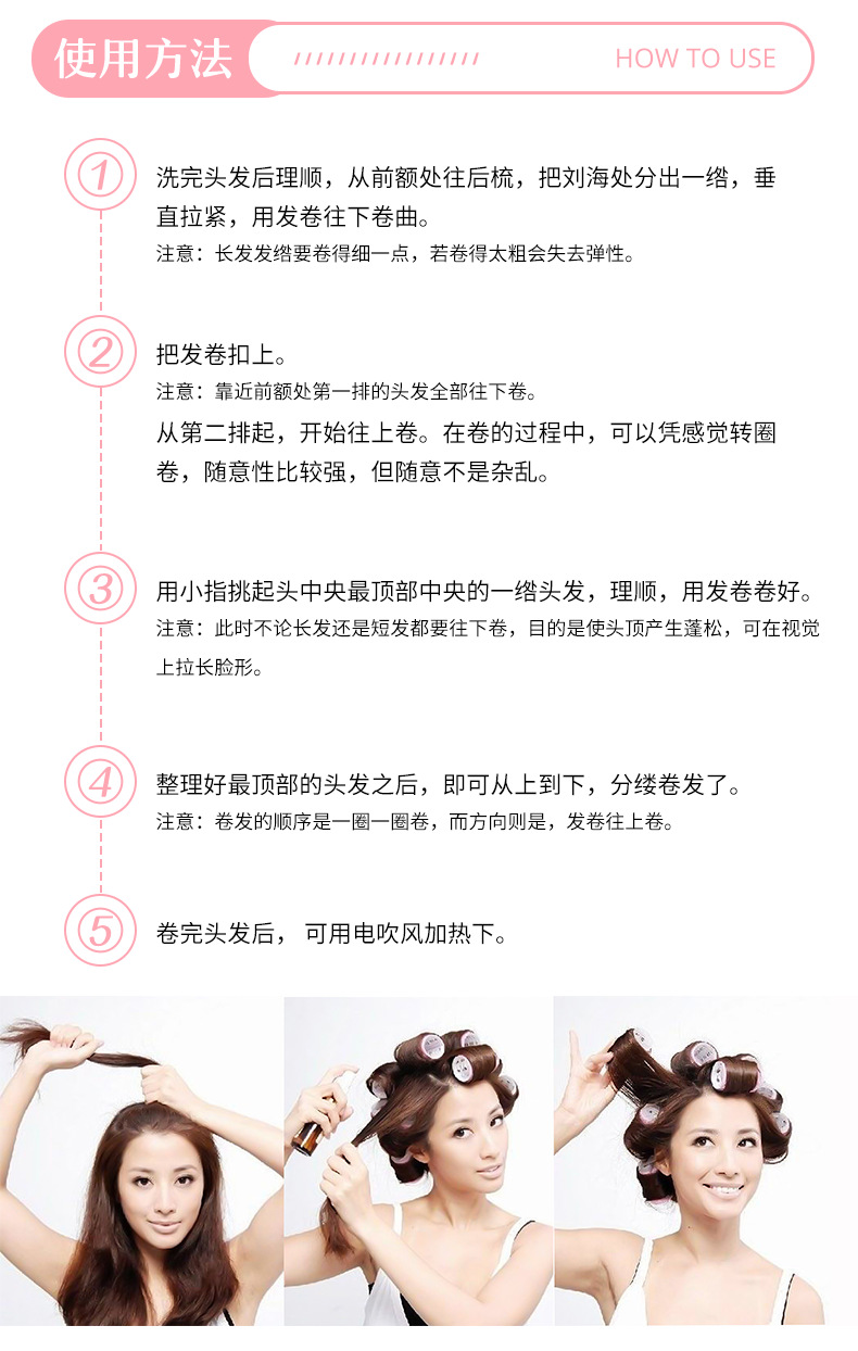 普通发卷塑料袋详情