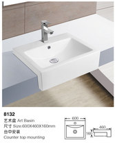 մlԡĘ ˇg ϴƵǶʽ8132