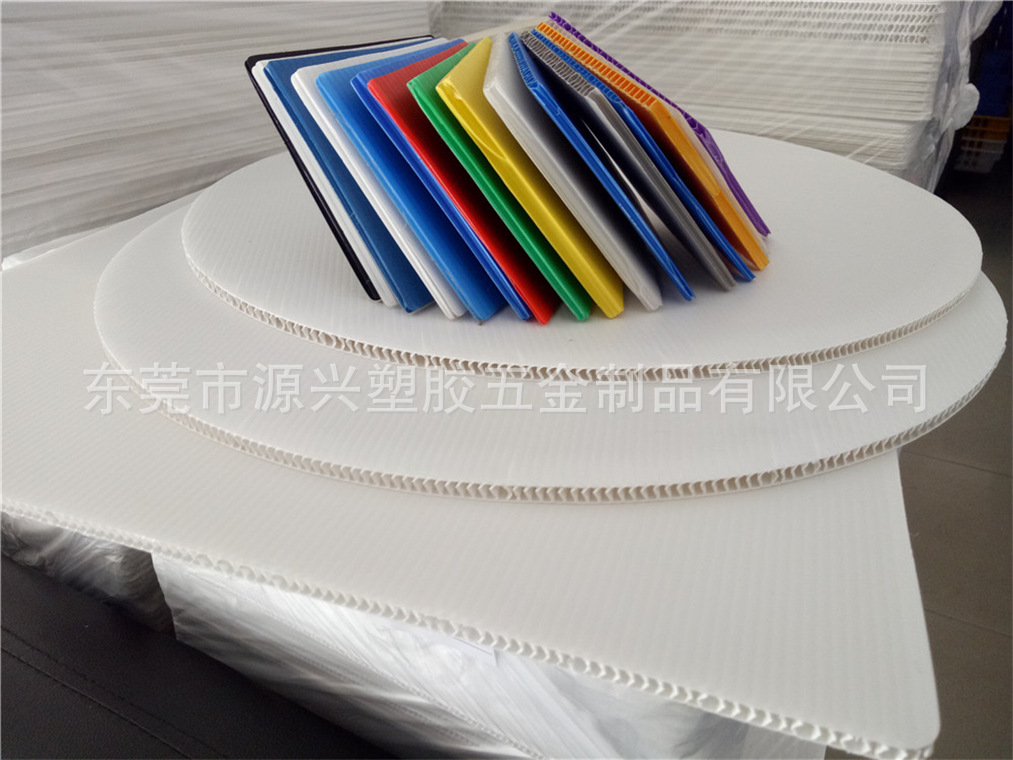 外卖箱隔层板模具包装阻燃中空板 出口物流装柜垫板PP空心瓦楞板