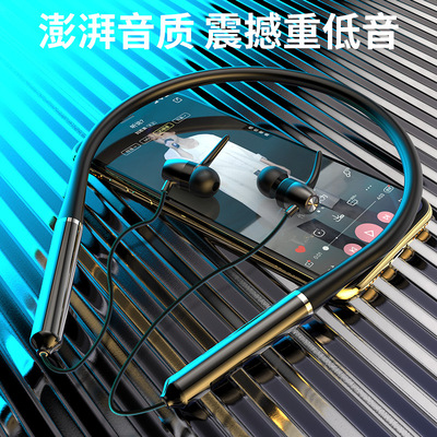 新款运动蓝牙耳机X50硅胶颈挂脖式蓝牙5.0双耳磁吸立体声快充|ms