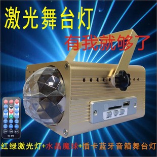 �๦�ܼ�����̨��ˮ��ħ���{��������̨���߹����}�Q�ư�KTV��