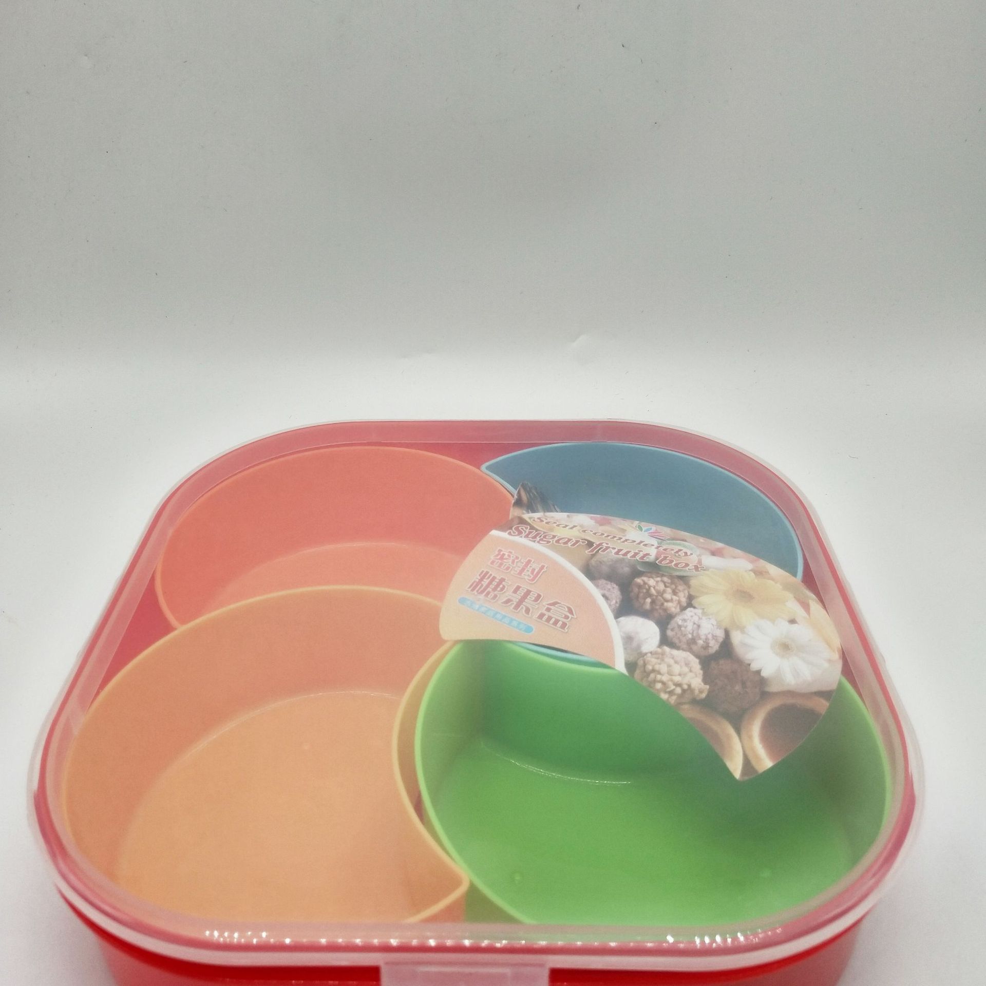 欧式新款家居客厅家用糖果盘塑料干果盒分格带盖拼盘果盒厂家批发